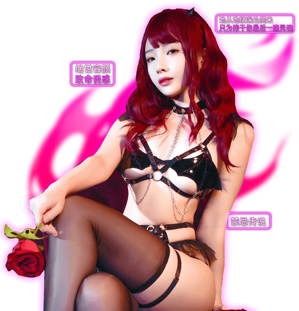 学生少女,禁忌乱伦,美鲍女神,成人动漫,Al科技